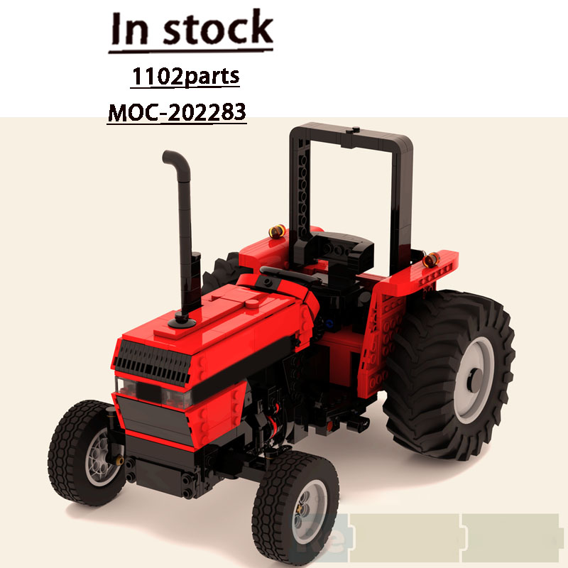 MOC-202283 City Farm Agricultu - огляд і ціна Agriculture Farming Certificate