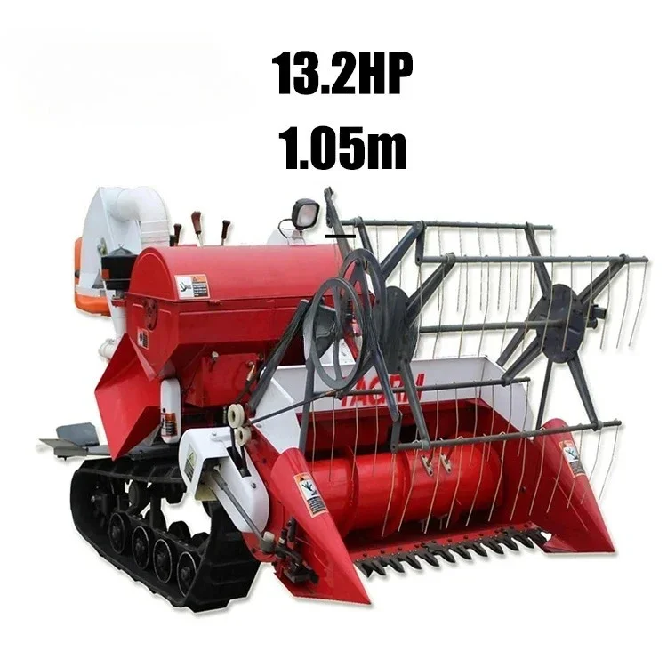 Automatic 13HP New Wheat Rice  - огляд і ціна Combine Harvester Mini