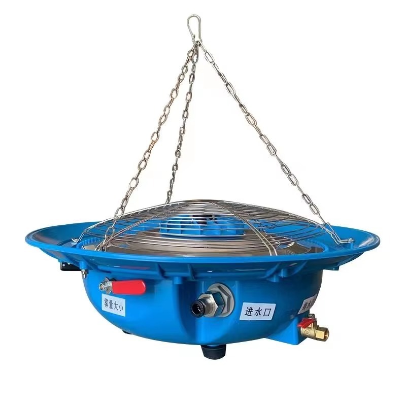 Fogger System Agriculture Gree - огляд і ціна Farming In Agriculture