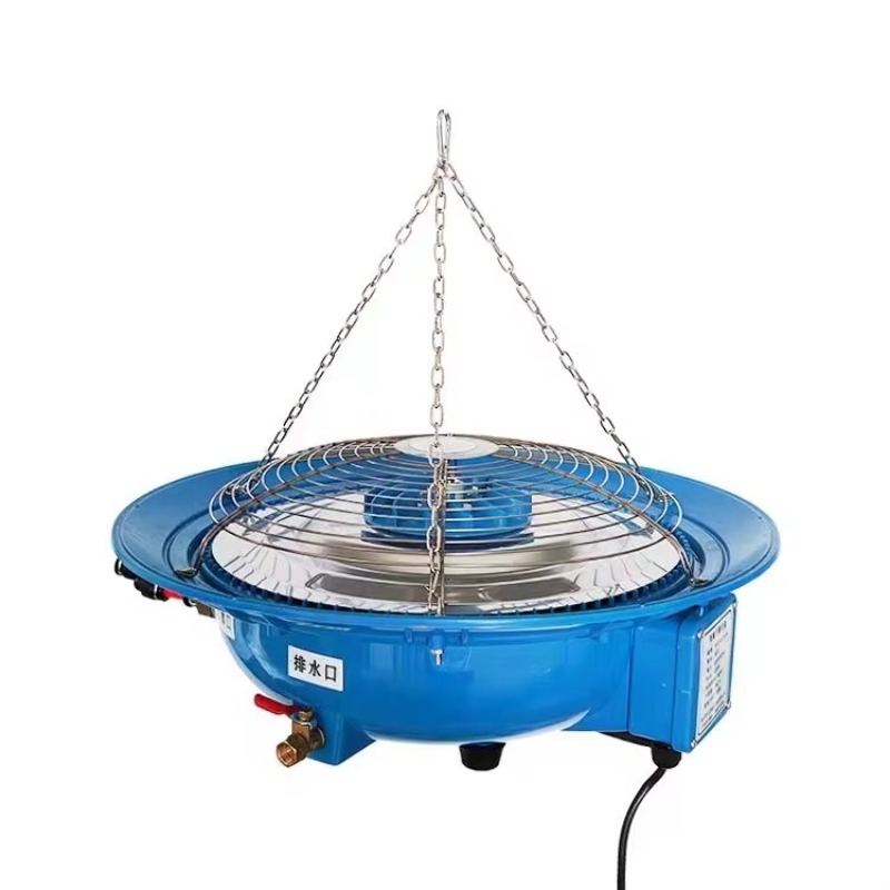 Fogger System Agriculture Gree - огляд і ціна Farming In Agriculture
