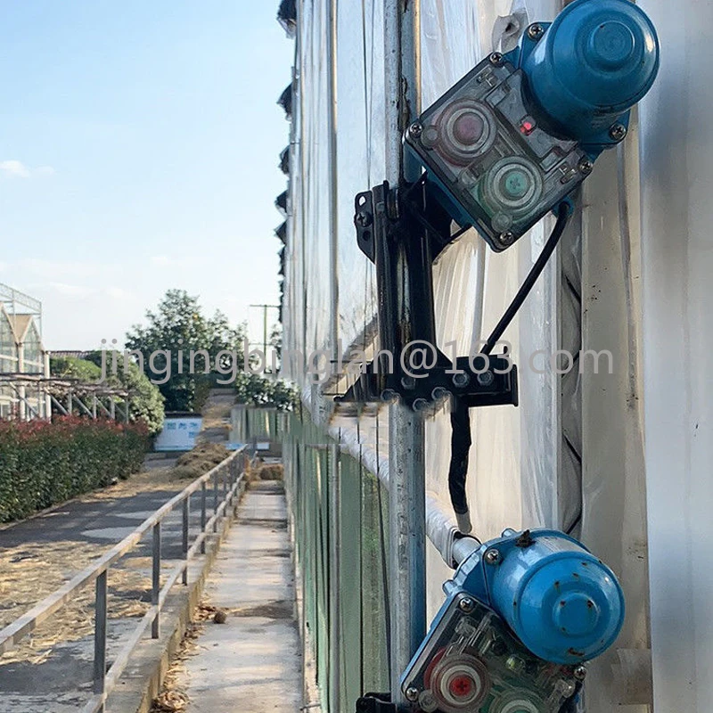 Dc24V Ventilation Curtains,100 - огляд і ціна Greenhouse Plastic Film