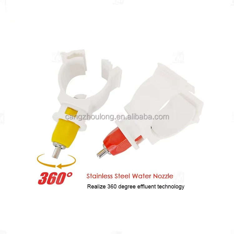 YYW LM44 Hot Sale Farm Use Pla - огляд і ціна Chicken Nipple Drinker