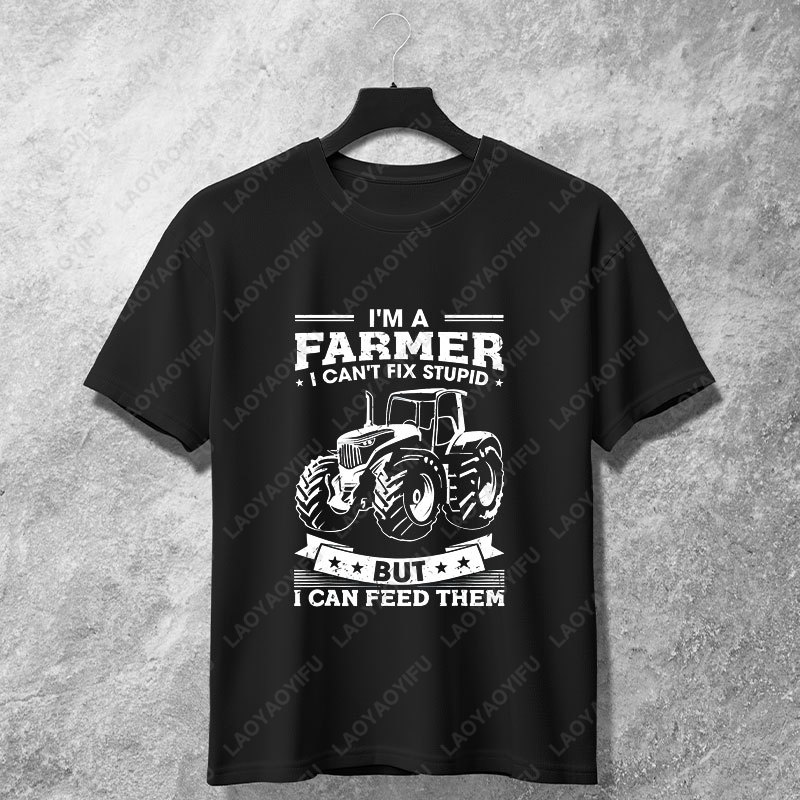 Funny Farm Tractor Heartbeat G - огляд і ціна Agriculture Farming Cartoon