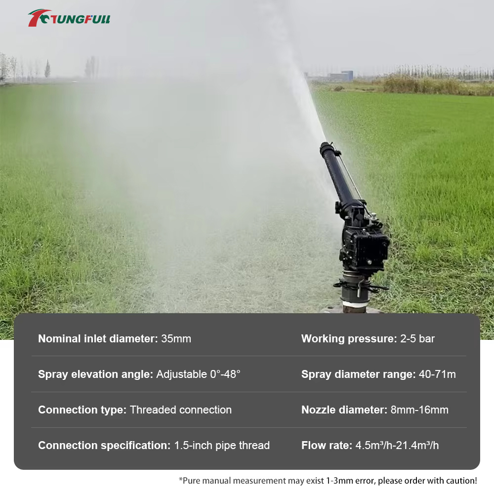 0-48° Automatic Rotating Turbi - огляд і ціна Farming In Agriculture