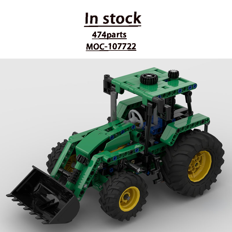MOC-107722 City Farm Agricultu - огляд і ціна Agriculture Farming Certificate