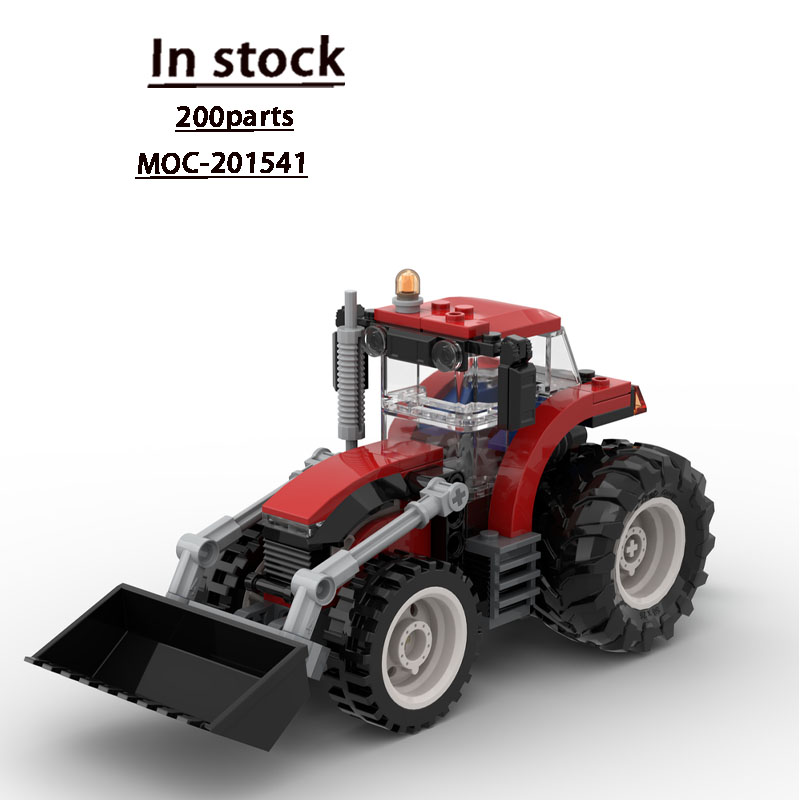 MOC-201541 City Farm Agricultu - огляд і ціна Agriculture Farming Certificate